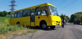 xe buýt trường học Ataman D093S201 z povnim privodom mới